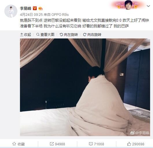 只不过一直以来，她都是以保镖的身份生活在苏家，所以无论是对苏守道，还是对苏知鱼、苏知非，都要保持距离。